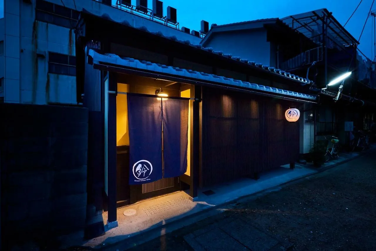 Holiday home Rinn Kujofujinoki East Kyoto