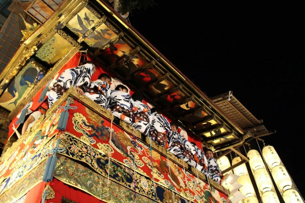 Rinn Kujofujinoki East Kyoto 0*,