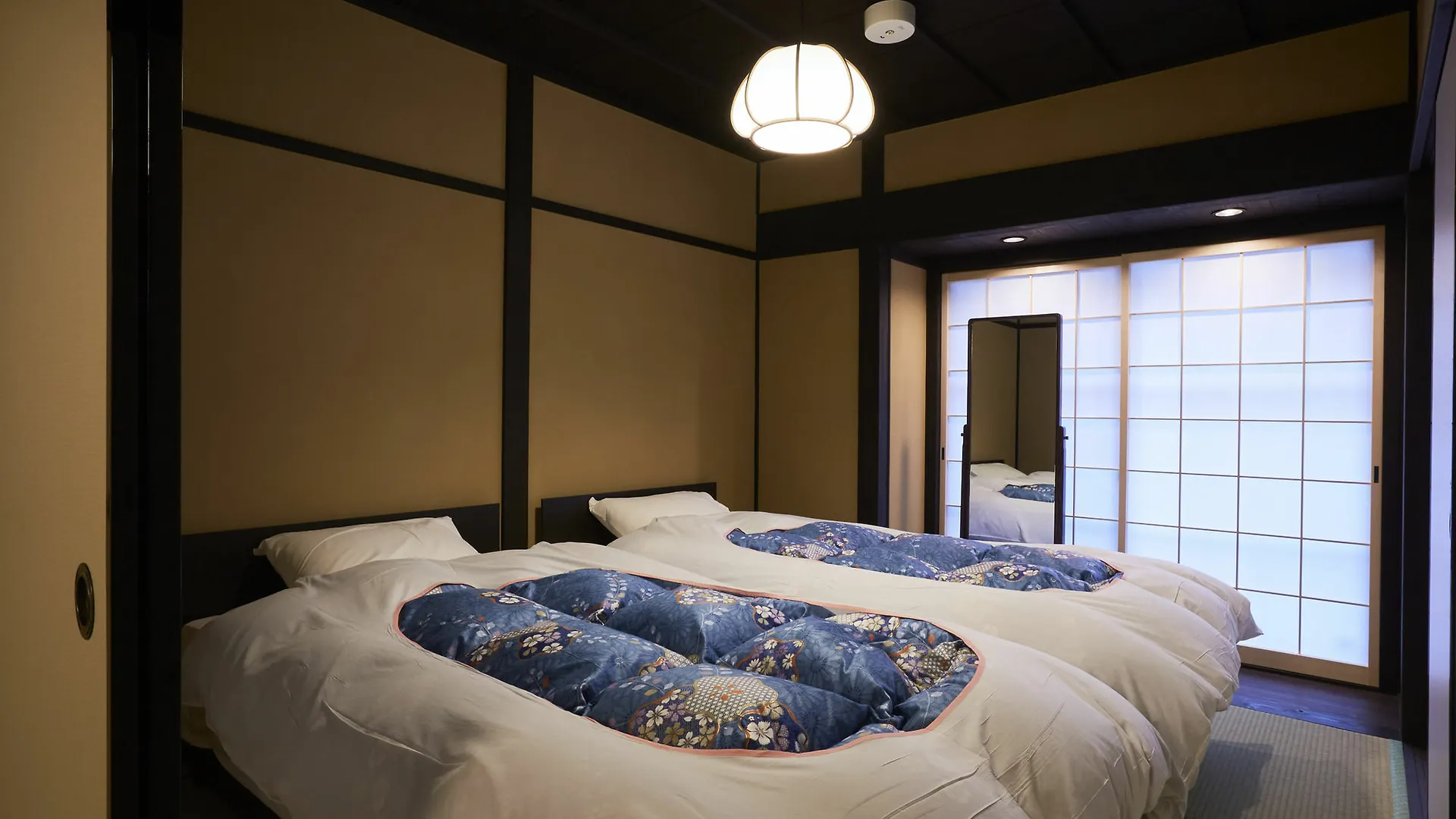 Rinn Kujofujinoki East Kyoto Japan