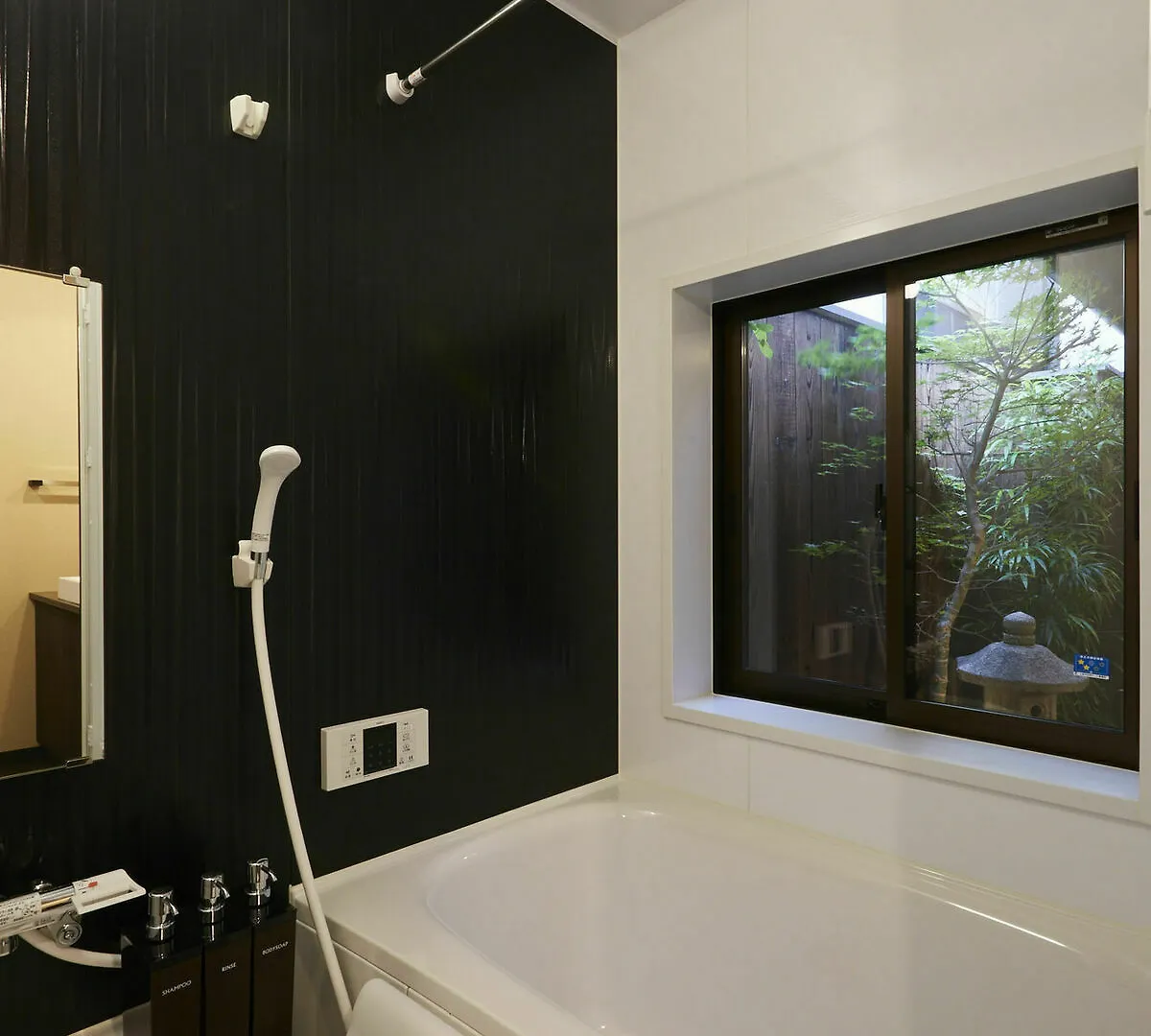 Holiday home Rinn Kujofujinoki East Kyoto Japan